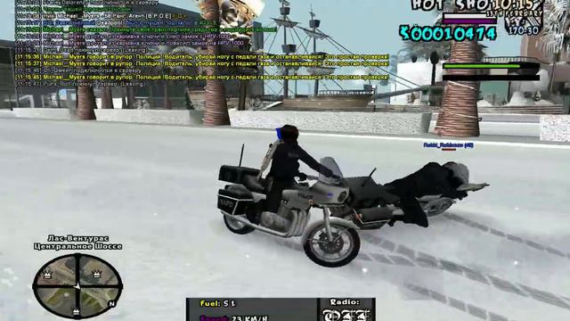 gta sa 2016 02 13 11 15 26 50 смотреть онлайн