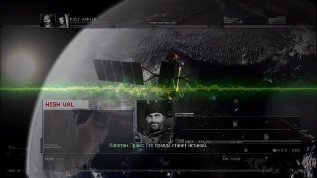 Call of Duty Modern Warfare Цитаты капитана Прайса смотреть онлайн