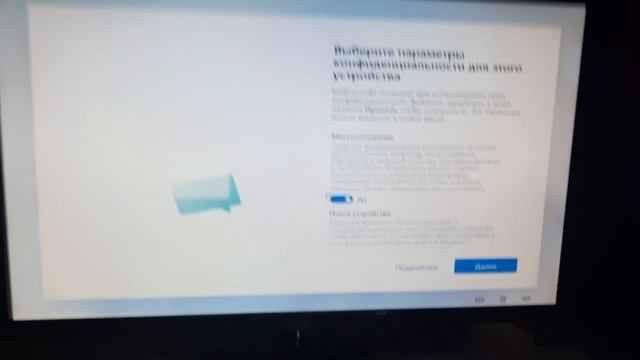 WINDOWS 11 TO'GRI YUKLASH VA O'RNATISH O'ZBEKCHA VIDEO OBZOR 2021 смотреть онлайн