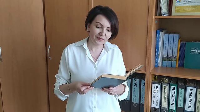 К.Симонов «Родина». Читает директор МКУК «ЦБС» г.Курчатова Е.П.Шепелева. смотреть онлайн