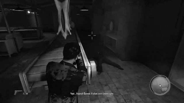 Mafia II Полное прохождение черно белое смотреть онлайн