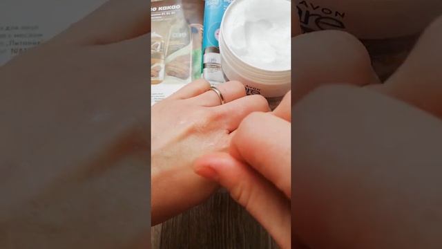 Отзыв о "Креме для лица тела" Масло кокоса. Восстановление" от Avon смотреть онлайн