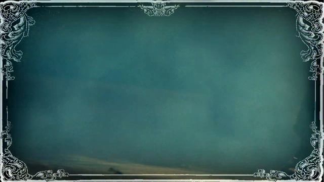 Танец Сола - Sol Dance.