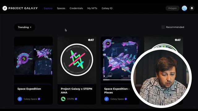 Project Galaxy. Новая кампания с наградами 200к GAL смотреть онлайн