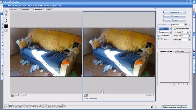 Создание сайта в Dreamweaver смотреть онлайн