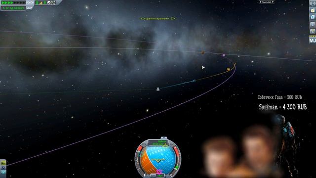 НОВИЧКАМ ГАЙД KSP #2 | Kerbal Space Program смотреть онлайн