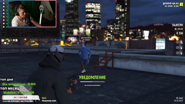 🔥 ПИВНОЙ СТРИМ + РОЗЫГРЫШ ВИРТОВ🔥 CHICAGO LUXE 🔥 GRAND ROLE PLAY 🔥 GTA 5 RP 🔥 смотреть онлайн