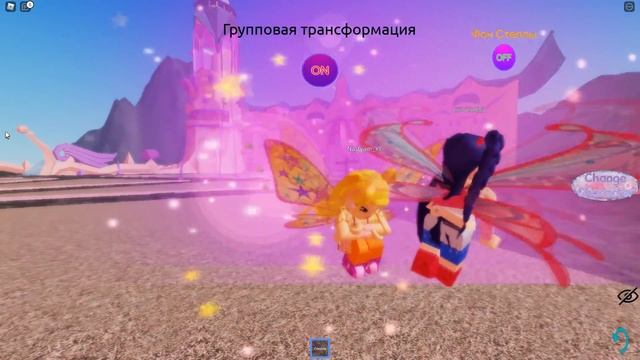 [ROBLOX] - Angelix Club All Group Winx Transformation | SEASON 1 - SEASON 6 Up To Sirenix смотреть онлайн