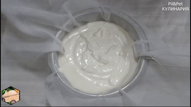 Сыр "Филадельфия" в домашних условиях. Очень легкий и самый вкусный рецепт... смотреть онлайн