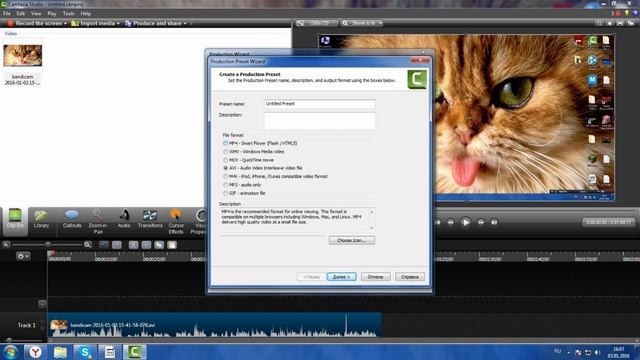КАК РЕНДРИТЬ ВИДЕО В 1080p? ВЫХОД ЕСТЬ!!! смотреть онлайн