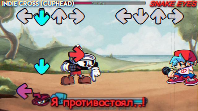 VS Indie Cross // SNAKE EYES // Фан перевод на русском // Friday Night Funkin смотреть онлайн