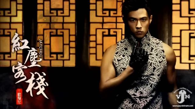 [笛子翻奏/Bamboo flute Dizi Cover]周杰倫 - 紅塵客棧/Jay Chou - Hong-Chen-Ke-Zhan смотреть онлайн