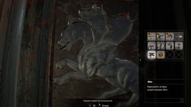 Resident Evil 7 прохождение часть 4 Регенирирующий дед смотреть онлайн