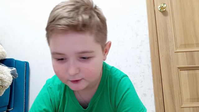 13 февраля 2023 г. смотреть онлайн