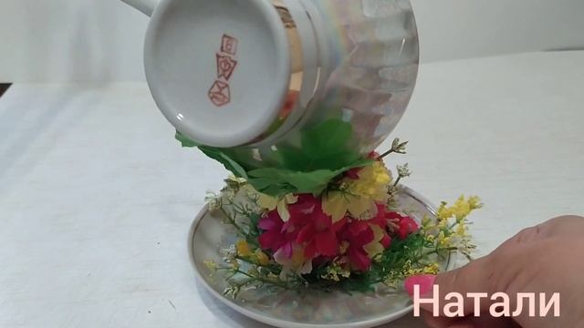 подарок своими руками смотреть онлайн