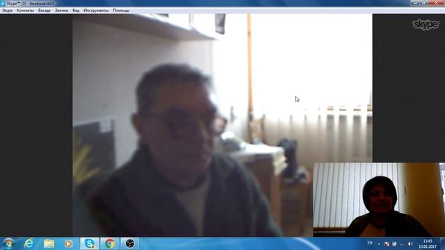 Експертна відео-конференція НАУМ 13 січня 2017 року смотреть онлайн