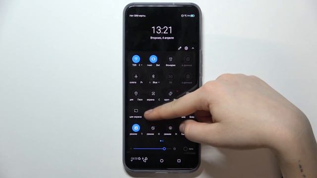 ZTE AXON 20 5G | Как записать видео с экрана на ZTE AXON 20 5G - Запись экрана ZTE AXON 20 5G смотреть онлайн