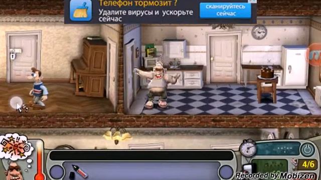 Прохождение игры "Как достать соседа СЛАДКАЯ МЕСТЬ" смотреть онлайн