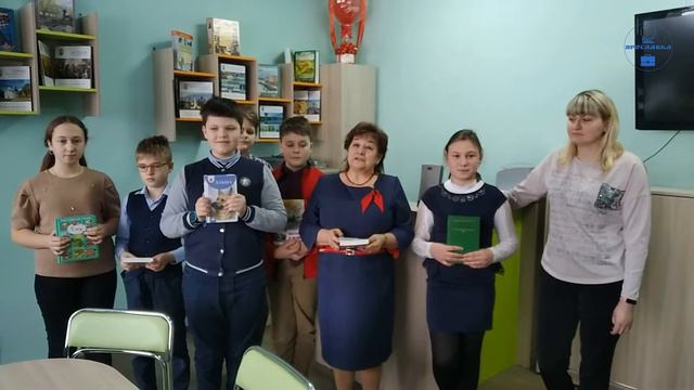 День книгодарения 2020 смотреть онлайн