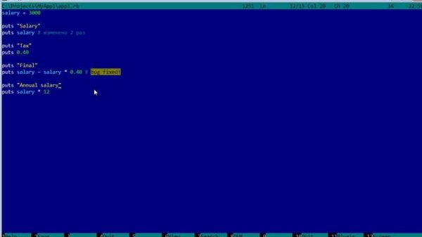 Ruby School Lesson 2 HD