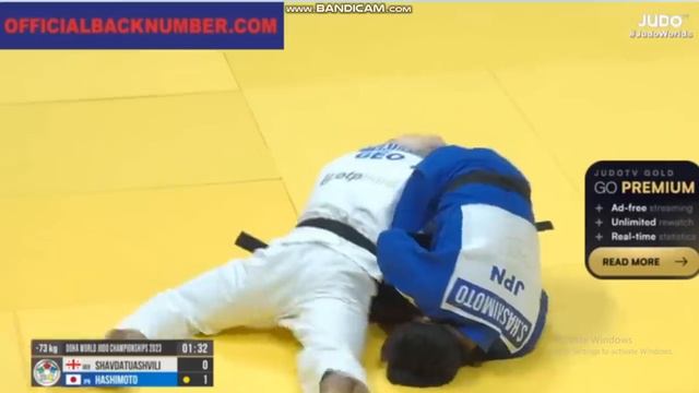 Judo World Championship 2023 - Lasha Shavdatuashvili vs Soichi Hashimoto -73kg second round смотреть онлайн