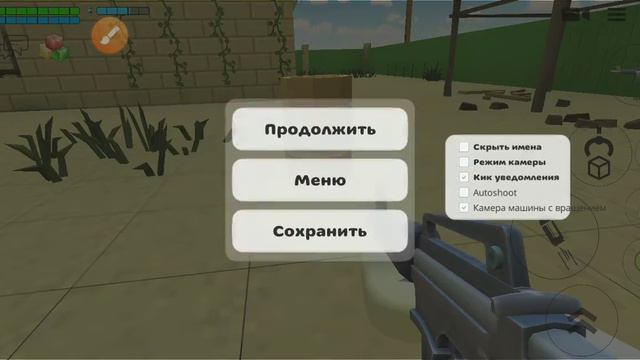 один миф в Чикен ган рабочий смотреть онлайн