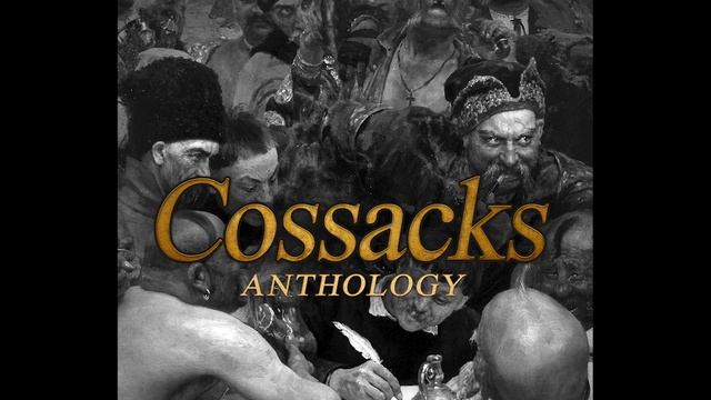 Cossacks Anthology  - The Original Soundtrack High Quality