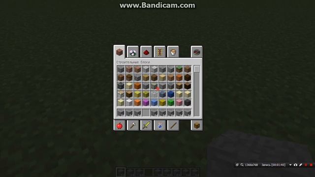 как сохран вещи с помощю команды командный блок смотреть онлайн