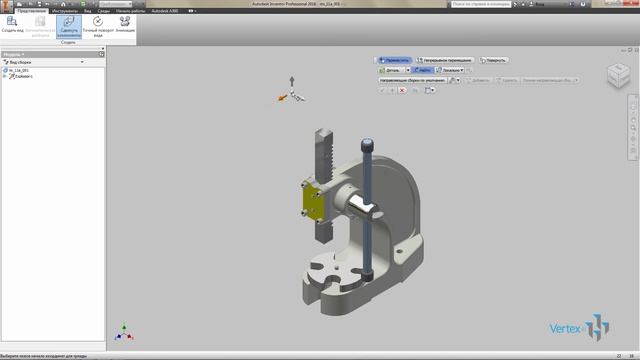 02 Сдвиг компонентов [Autodesk Inventor]