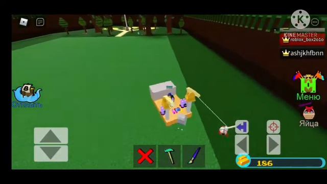 нашёл все яйца в булт э баут|Build A Boat For Treasure