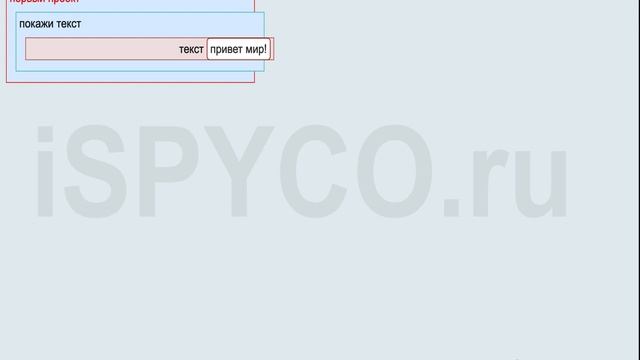 Абстракт 1. тизерок смотреть онлайн