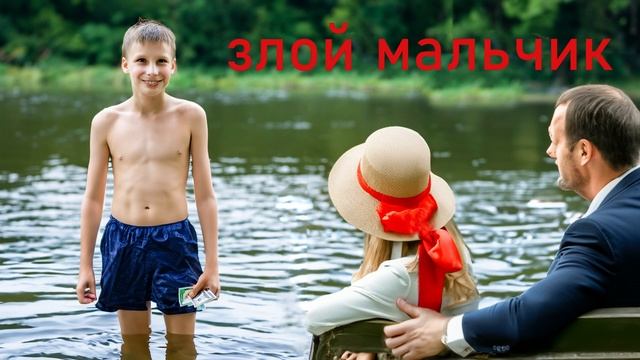 Чехов Злой мальчик ...Получил ПО ЗАСЛУГАМ. Аудио рассказ #жизненнаяистория Короткий #аудиорассказ смотреть онлайн