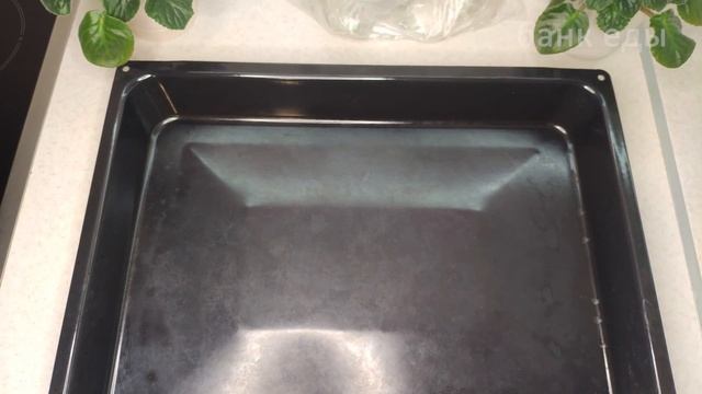 Нереально просто и быстро! Очень вкусные кабачки в духовке рецепт. Как приготовить кабачки в духовк смотреть онлайн