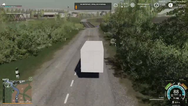 Yagodnoe NEW Перерождение. Серия 72. смотреть онлайн