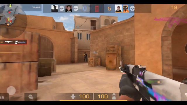 ЛУЧШИЙ ИГРОК АФРИКИ 🍌🍌🍌 смотреть онлайн