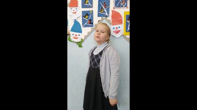 Арихина Ярослава. Стихотворение А. Барто «Гуси-лебеди». смотреть онлайн