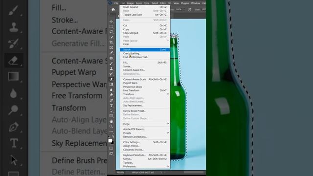 Remove Anything Easily in Photoshop 2023 #reels смотреть онлайн