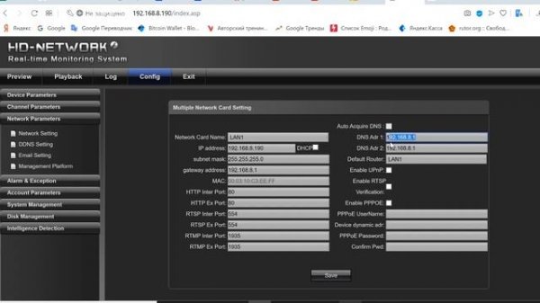 Видеонаблюдение от G.Craftsman проблемы, настройка. Отваливаются камеры.