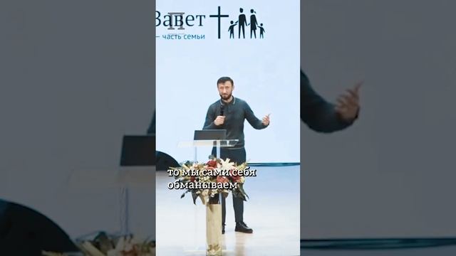 Кому проще: лицемеру или честному человеку? | #shorts смотреть онлайн