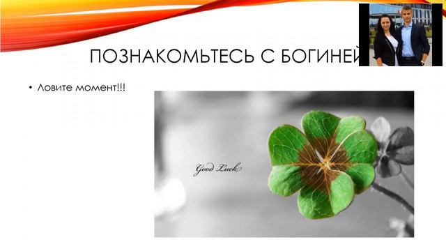 Золотые правила сохранения и увеличения вашего капитала. Александр Поморцев смотреть онлайн