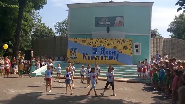 Мы маленькие звезды . Праздник День Конституции в Котовске - Подольске 2016 смотреть онлайн