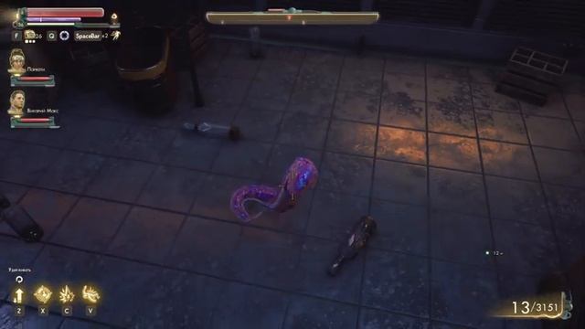 The Outer Worlds: Murder On Eridanos. ч6. Вскрытие. Коллекция водки. Поиск сторожа
