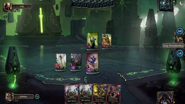 Warhammer 40000: Warpforge. Гайд для начинающих . ч.3. Шальные карты и создание карт. смотреть онлайн