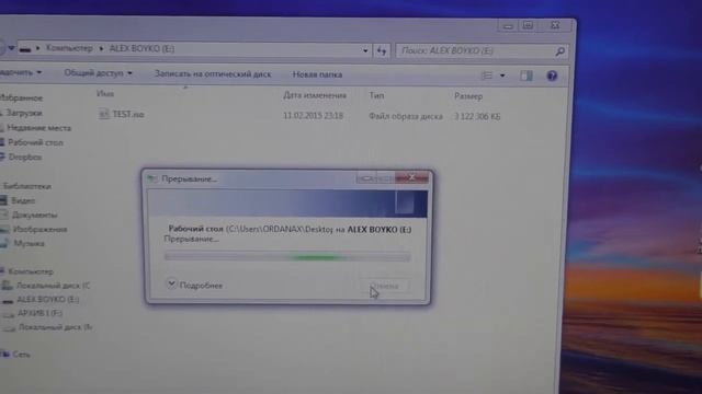 Какую флешку купить USB 2 0 и USB 3 0 USB 3 0 vs USB 2 0 смотреть онлайн
