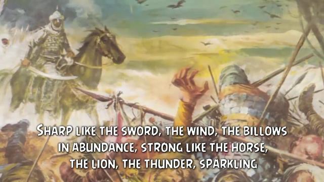 Madin Kassayf - Abo Ali | Nasheed