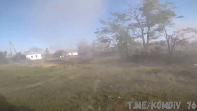 TAMIK - ОЗЕМЬ (ft. Dem.as) смотреть онлайн