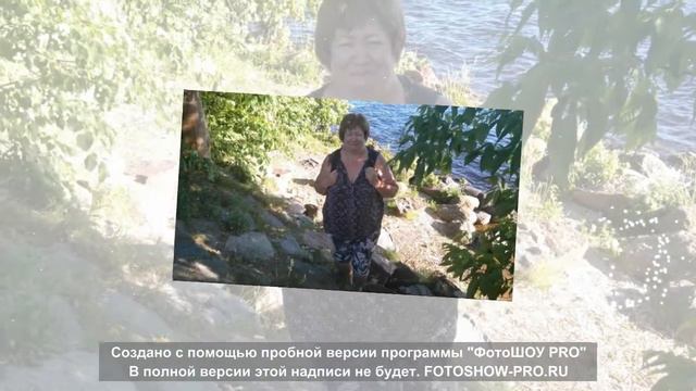 С ДНЁМ РОЖДЕНИЯ,СЕСТРЁНКА! смотреть онлайн