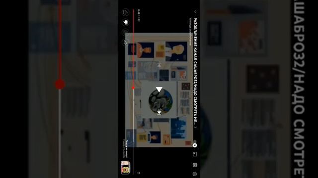 ну посмотрим как ты атряагирюиш на это разоблачения 😏😏😏😏 смотреть онлайн