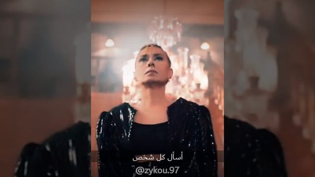 أغنية تركية مترجمة ٢٠٢٢ بتقنية 8D /Yıldız Tilbe - Kendimi Çağırıyorum 💔😍 (أغاني تركية حزينة) смотреть онлайн