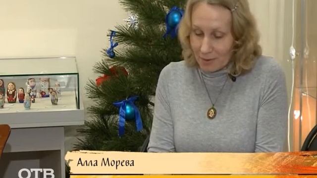 Практикум по плетению кружева смотреть онлайн